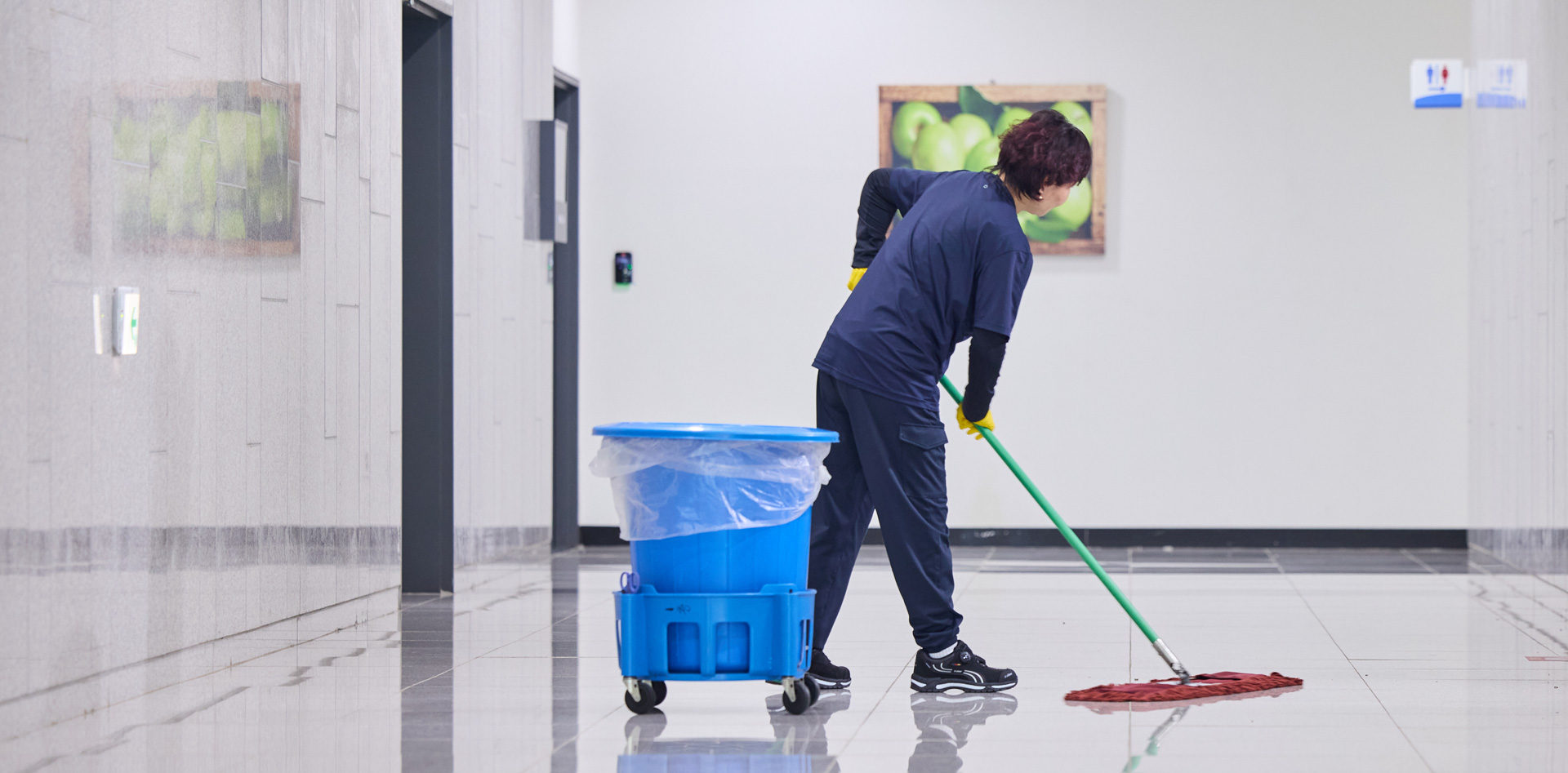 Service 01 환경미화 이미지