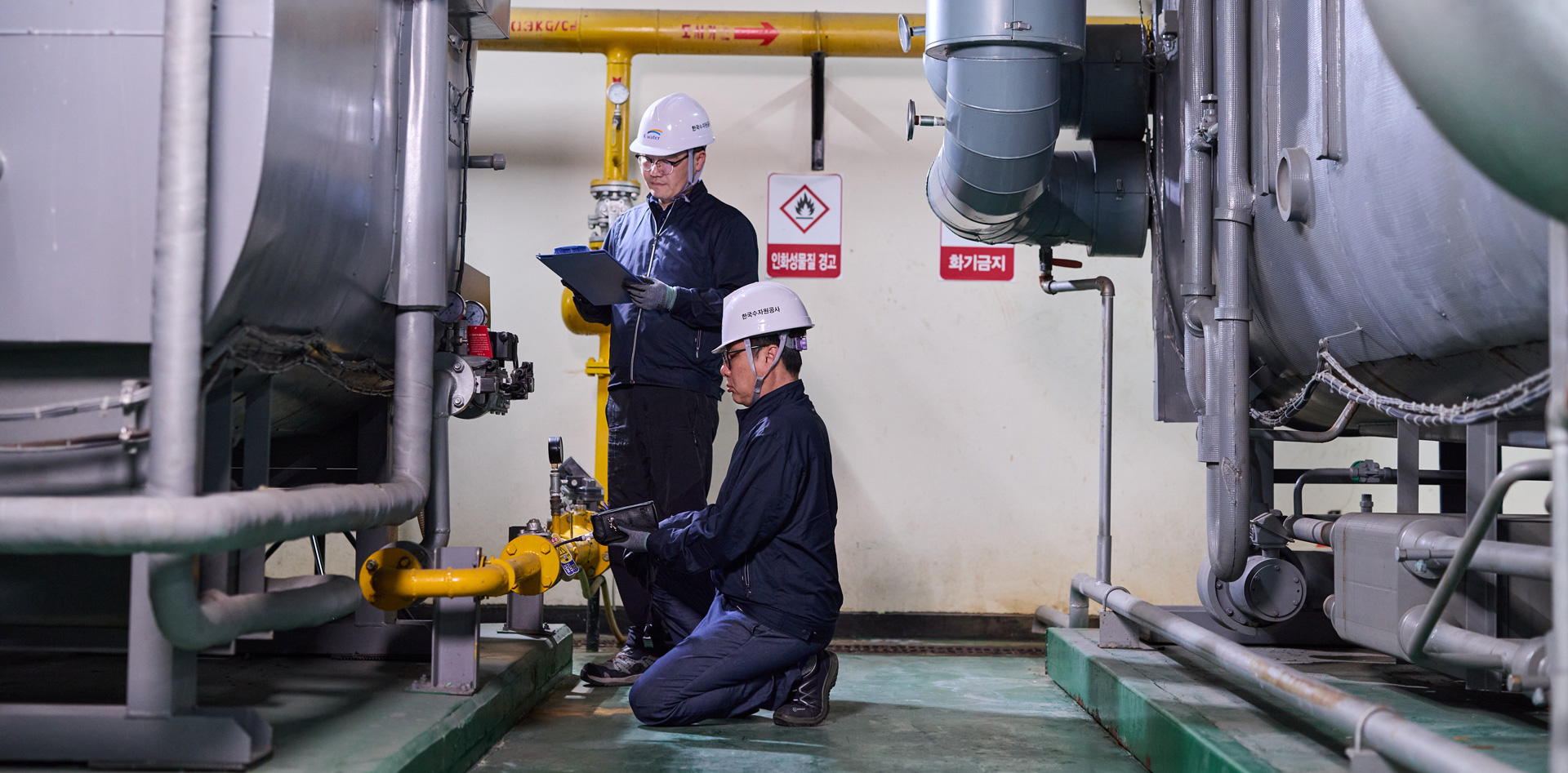 Service 05 시설관리 이미지